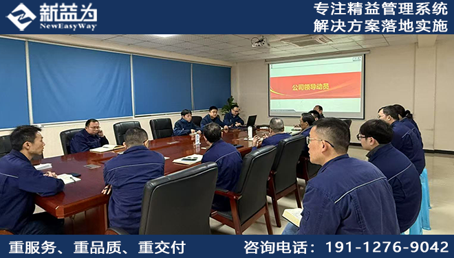 重慶豪能傳動(dòng)技術(shù)有限公司